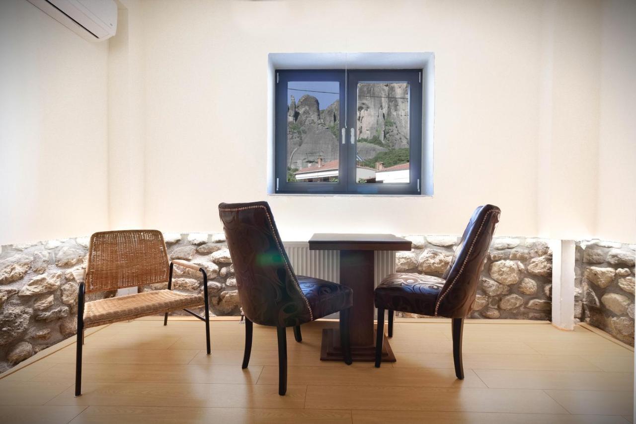 Apartment 1951 *